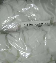 宏遠(yuǎn)化工的聚乙烯低分子蠟，總有一款適合您